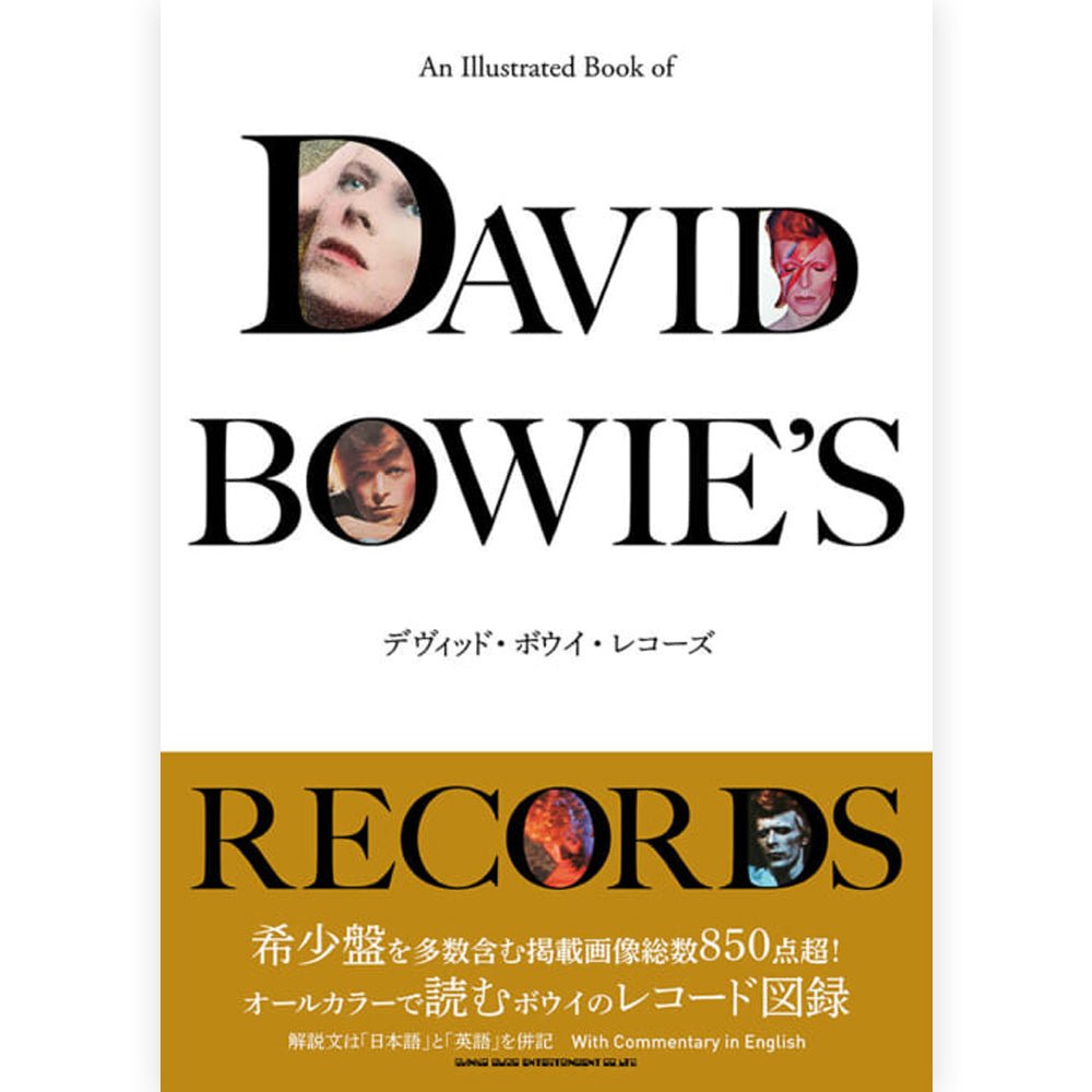 DAVID BOWIE デヴィッドボウイ - デヴィッド・ボウイ・レコーズ / 写真集 - PGS
